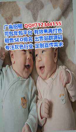 青白江卵源装饰公司